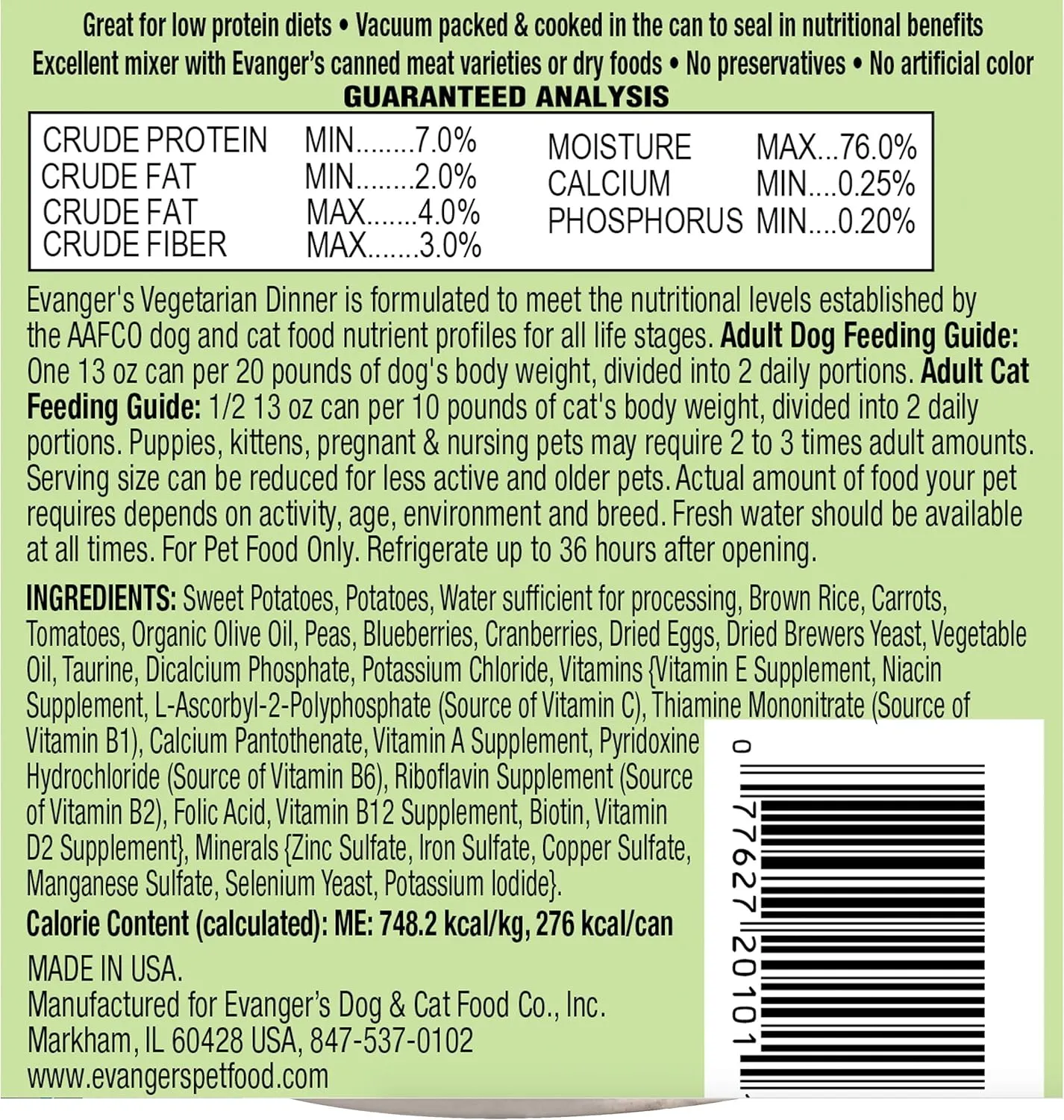 Evanger's Super Premium Low Fat Vegetarian Dinner for Dogs & Cats, 12 x 12.8 oz cans